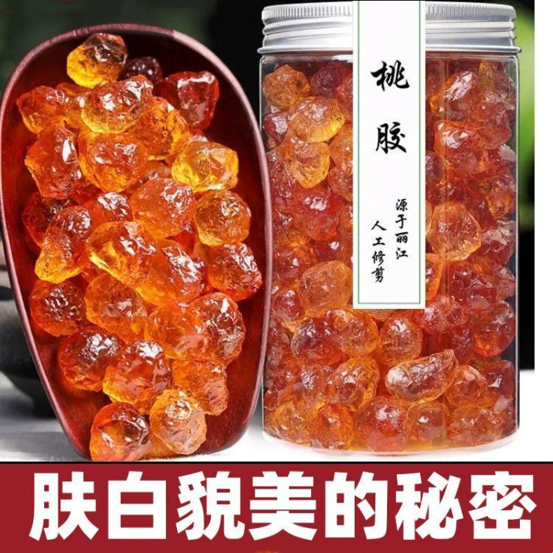 【美白・美肌】桃の樹脂大粒、不純物なし、食用配合、美肌・栄養補給、本物の非野生の桃の涙|undefined