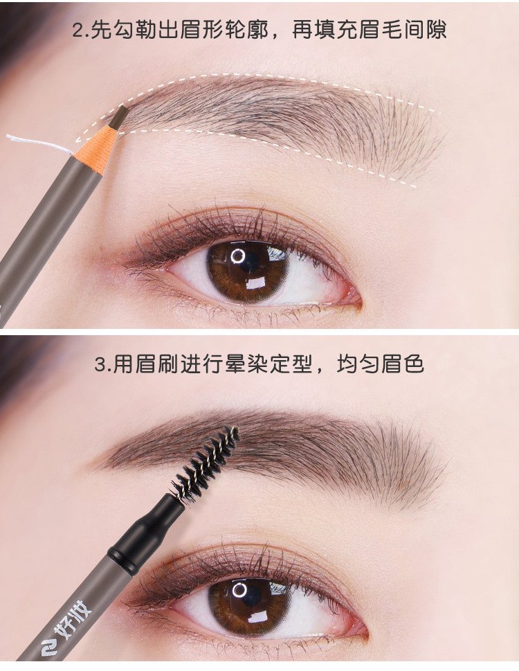 This genuine and high-quality double-headed eyebrow pencil is extremely fine, waterproof, does not smudge, and lasts long. It is specially designed for beginners and makeup artists Item Picture