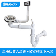 ������ˮ�βۺ����렝��ˮ�� �A����ˮ ���� �Wʽ��ˮ��Z5001C020