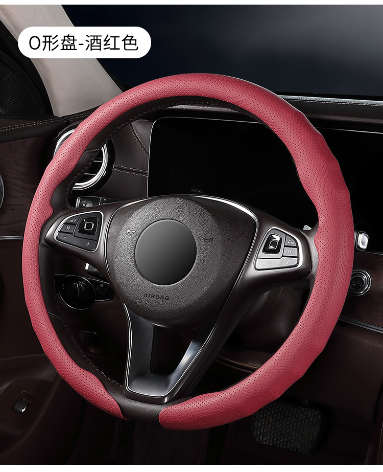Car Steering Wheel Cover for All Seasons, Nappa Nappa Leather Car Steering Wheel Cover, Sports Anti-Slip Handle Cover, New Model