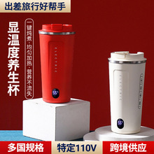 110V220V늟�ˮ����ˮ���B�� ���B�� ��늟����@�ضȿ��� ���YƷ