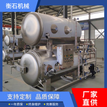 ʯ늼ӟ⚢偲乽uOţuߜظ߉