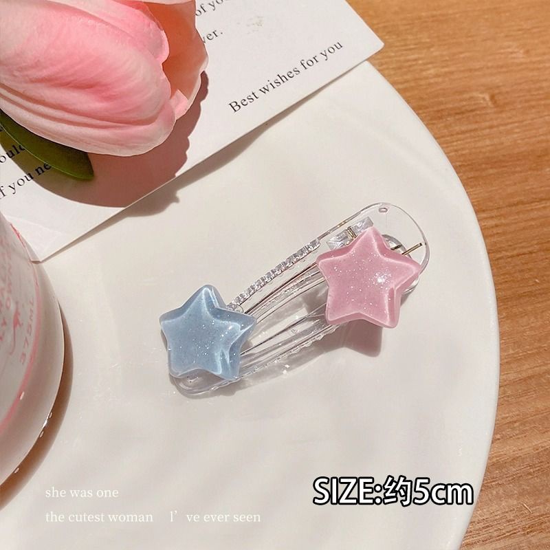 2025 nueva horquilla de dopamina de verano linda horquilla de flequillo de todo fósforo niña coreana pinza lateral accesorios para el cabello sombreros