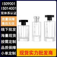 �F؛��ˮƿ��50/100ml͸��������ˮƿС���F���bƿ����ƿ��ƿ���l