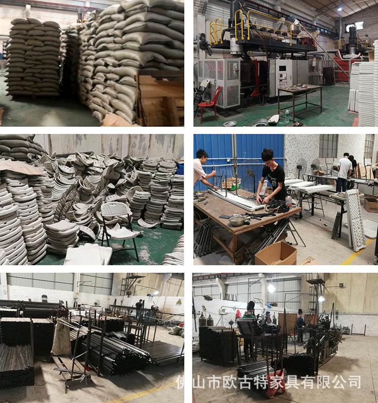 中空吹塑生产流程_01