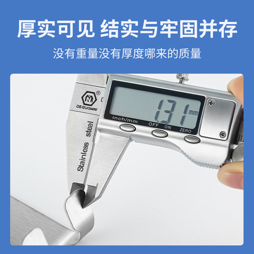 Stainless steel razor rack, punch-free storage rack, multi-functional bathroom wall-mounted plug hook, razor holder