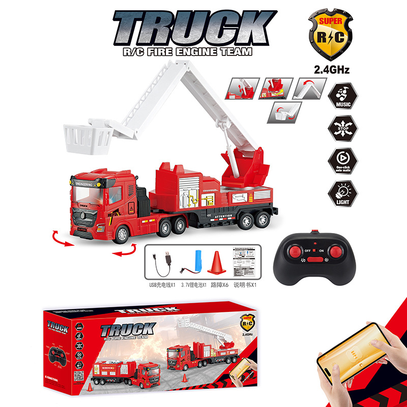 Wal-Mart al por mayor con luces y música conjunto de automóviles de control remoto Amazon transfronterizo grúa infantil coche de juguetes