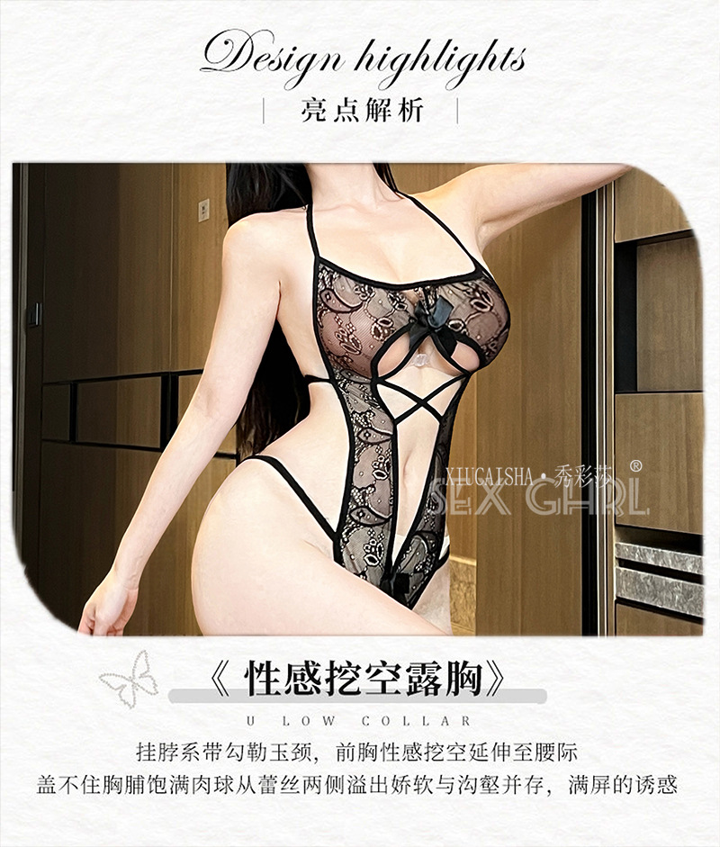 Xiu Cai Sha Lace Open-Crotch Bodysuit with Black Open-Crotch Stockings, See-Through Roleplay Lingerie Set — detail image 4