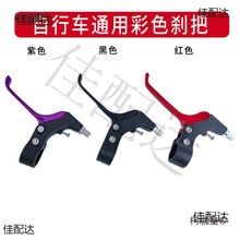 ¿ɫx܇܇lͨɽ܇ͯ܇քxۯB܇x̫