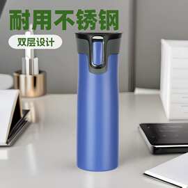 跨境304双层不锈钢真空保温杯 车载汽车杯 500ml创意礼品杯定制