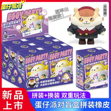 ���ε����Ɍ���Ƥ��ż��ä��ƴ�b�Q�b�eľ���е����ӂ}������2