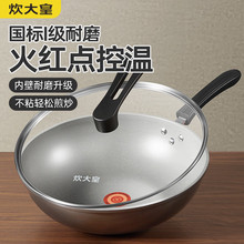 ʯɫtc偲ճ偼ƽ׳偲ճȼ늴