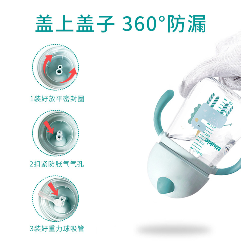 Tazas de agua de paja para niños con forma de dibujos animados para bebés de verano tazas de plástico de jardín de infantes anticaídas