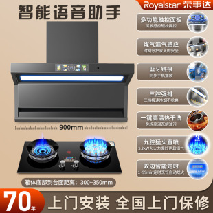 �s���_���͟��C픂��p���͟��C����ȼ�����ײ�7���͟���ɼ����b