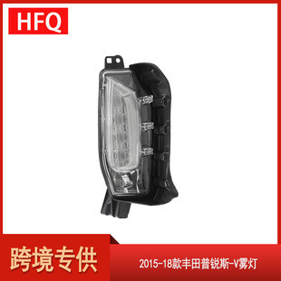 ��܇���2015-2018���m����S��Prius���J˹ V LED�F��814304704