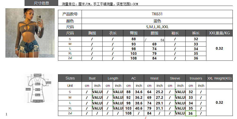 798077be124e51eaa4d36887370737