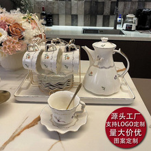 描金陶瓷咖啡杯碟套装送礼花茶杯下午茶具结婚新婚订婚礼物送新人