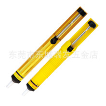 ��˹�������a������F�������^�Ԅӻ؏��ք���Տ����a�ú��a��