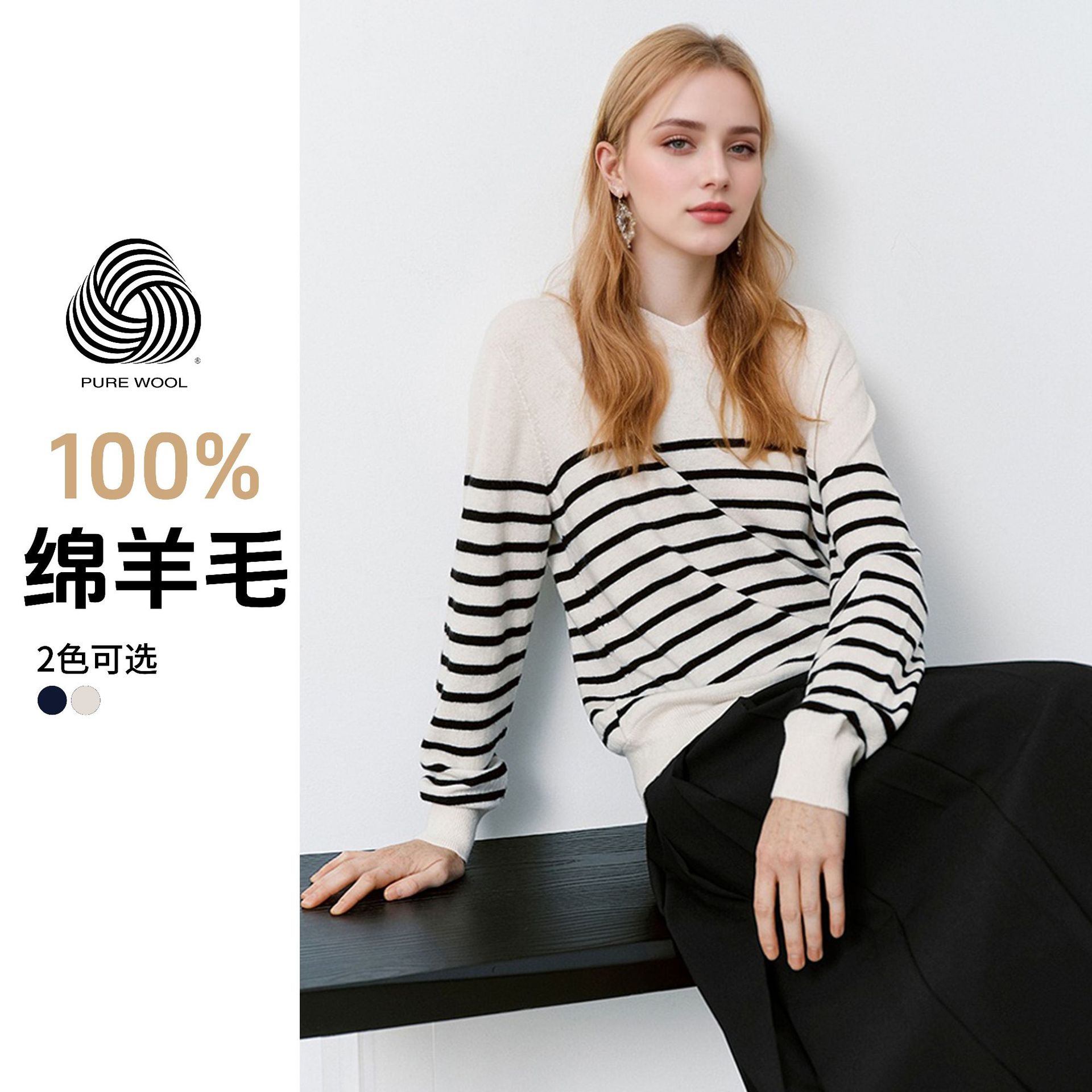 Puyuan cardigan hooded striped cardigan women 2024 autumn and winter new Korean style long-sleeved sweater women BN607