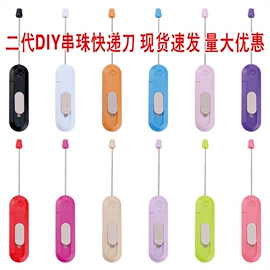 圆珠笔中油笔;中性笔;礼品笔