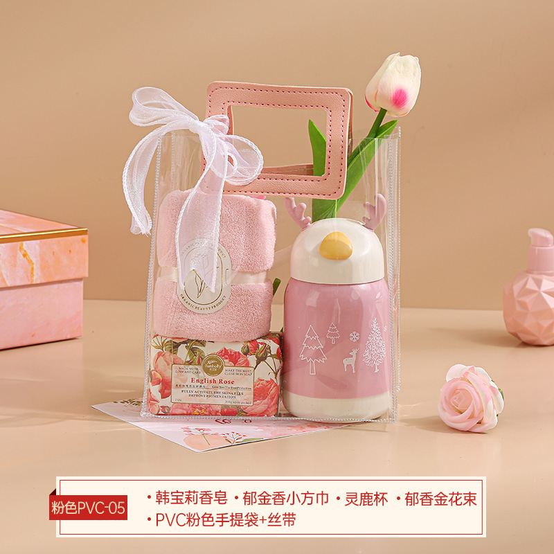 お土産三八節プレゼント女性花嫁実用結婚祝い高級お返し客先社員ビジネスイベントプレゼント|undefined