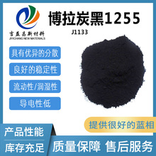 ����RAVEN1255̿�����l �ڶȼ������ԺÝ���������zӡ��ī�c�T��