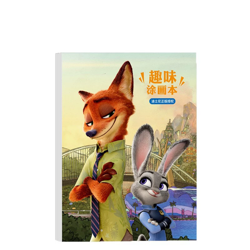 Раскраска, Иллюстрированная детская книга для детского сада, 20.5×15.3 см, Мультитемы