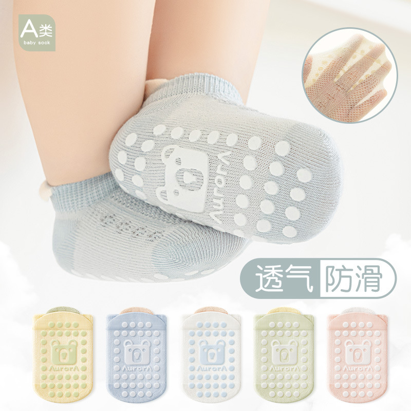 Summer Thin Kidsren's Boat Socks Non-Slip Floor Socks Baby Toddler Socks Class a Cotton Mesh Breathable Short Socks Wholesale