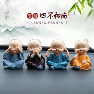 �W�t�Ĳ�С���Є���ɐ۳���������܇�п�̨�[���辰�b��նY��