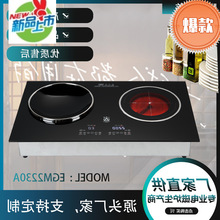 늴Št늴Št�p�����3500Wһ�һ�չ��ܴ���Ƕ��ʽ �|���S