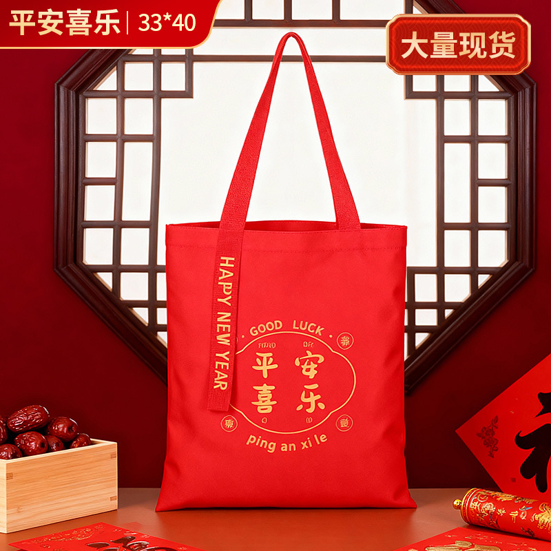 メーカー卸売り現物キャンバスバッグ綿布手提げキャンバスバッグカスタム空白diyショッピング環境保護シングル肩ロゴ