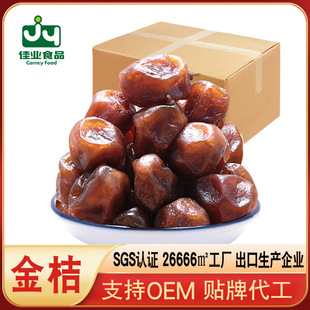 ��÷������Tɢ�b���l500g���b �����خa���e��ʳ����÷��