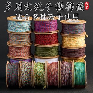 ��ʽ�����ִ��޾���ĥ�ֹ������K�ִ�����K��������diy�������K