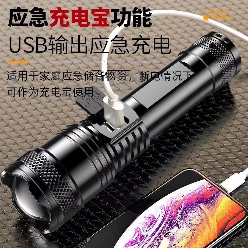 Handheld super bright flashlight, travel telescopic LED spotlight