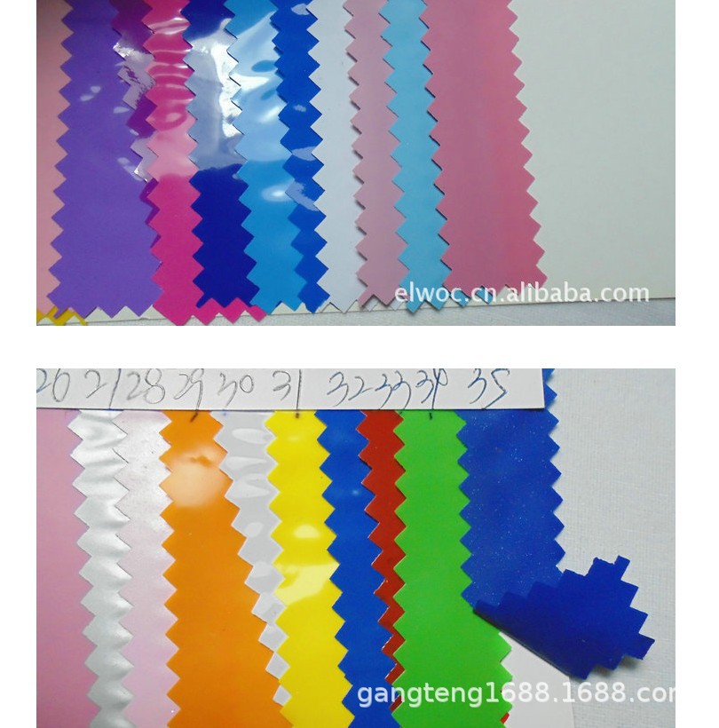 0.3毫米不透明光胶 塑胶彩色光滑薄 镜面pvc 热压 胶布平面革5221