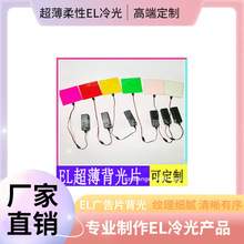 ͵͜ƬELlƬlELƬ屳Ƭll