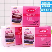 ���\�Ӄ�����Ůʿ����ѝ������ϴ��ѝ������ӝ����Ϸ������l155g