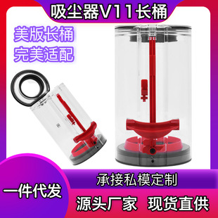 �m���ɭ���m���mͰdyson���m��V11/V15������҉m������m�����