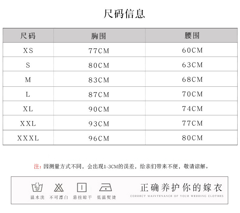 O1CN01V9CCJN1jUPCsKVwHo_!!2212