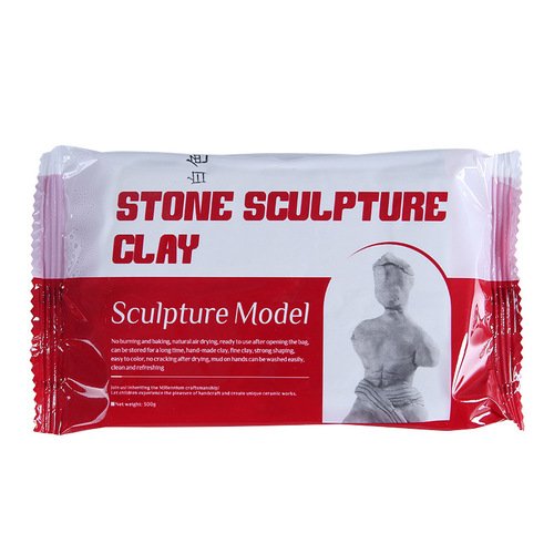 Stone plastic clay no-bake shaping clay manufacturer direct sales children's handmade diy 300g Jingdezhen soft clay clay