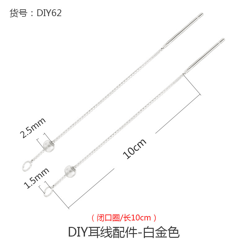 S925純銀手作り耳糸ピアス部品diy托翡翠玉平安ボタンイヤリングイヤリングイヤリング空托|undefined