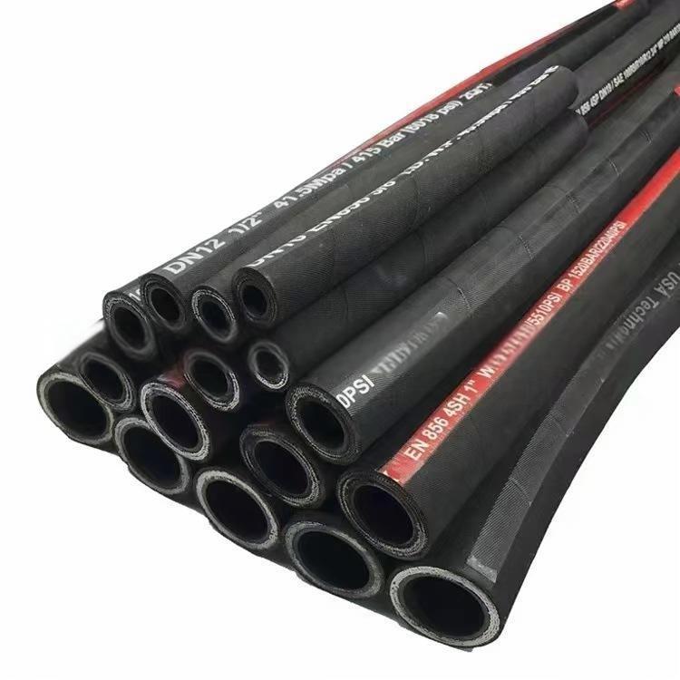 神舟生物科技有限责任公司神舟生物党群7月橡胶垫类备件采购-202506公告