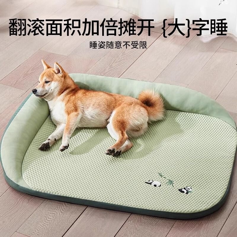 Dog Bed Summer Cooling Mat for Small Dogs Like Corgi and Bichon, Removable and Washable Dog Mat, All-Season Universal Cat Bed Sleeping Pad Dog Bed Summer Cooling Mat for Small Dogs Like Corgi and Bichon, Removable and Washable Dog Mat, All-Season Universal Cat Bed Sleeping Pad