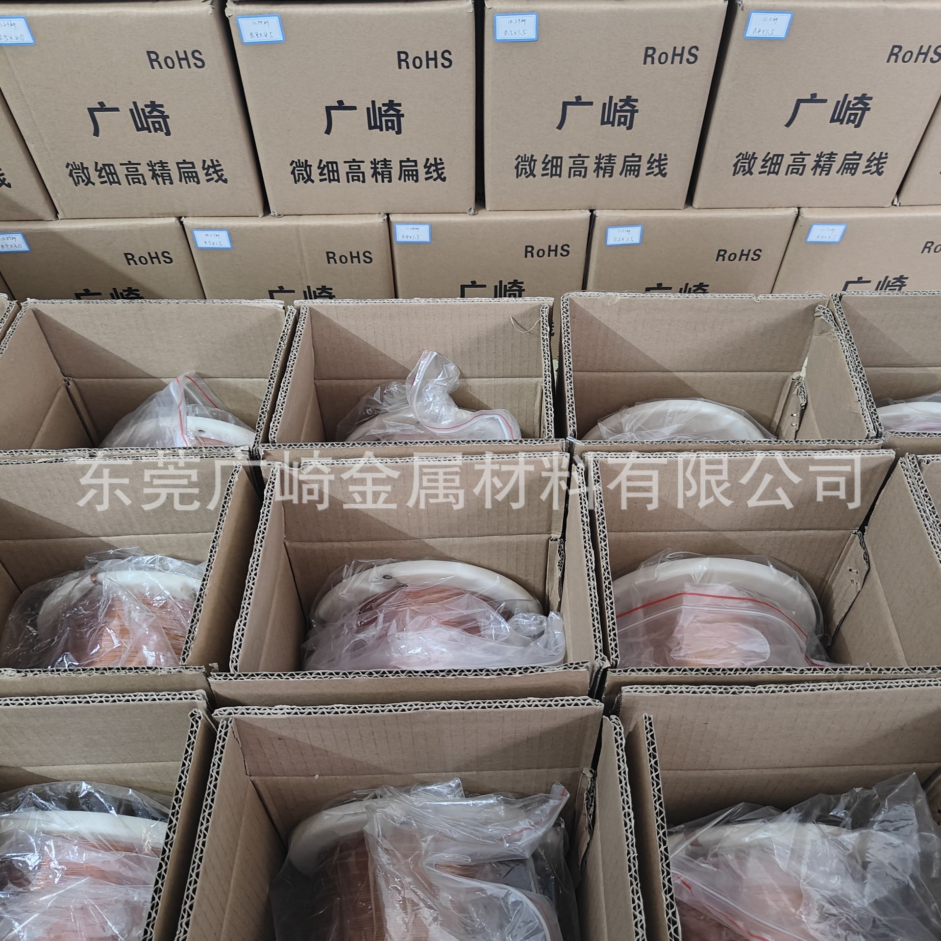 QQ图片20240330130627