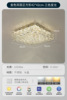 Crystal for living room, ceiling light, modern and minimalistic lamp, lights for bedroom, light luxury style