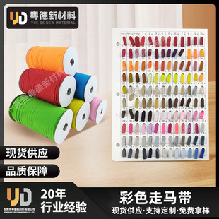 �ɾo�� �ߏ����Pӛ���⎧ ���ַ��������R����ɫƤ��