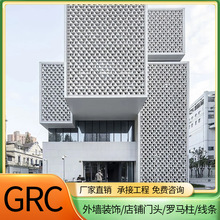 GRCĻ���p�|�������b����⠝�Wʽ���l�_�R��ˮ�����T����