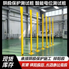 管道辅助材料;镁合金;铝合金