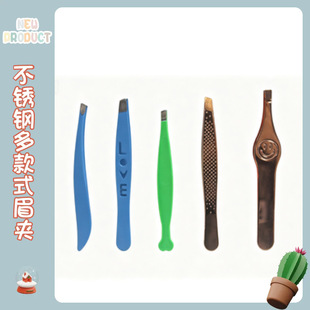 ��ɫ�κ�������üë�A�ӱ�ë�Aë�Q�A���С��Ӱ�ë��Ůƽ��б��