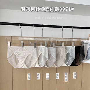 ��ʽ����Ů��ѝ�p���W�������ѝ�Ը�͸��o���ٸ�������������ѝ